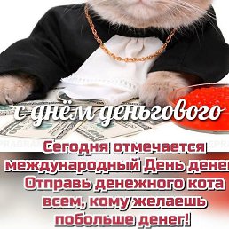 ������, ���������, 42 ����