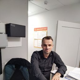 �������, 43 ����, �������