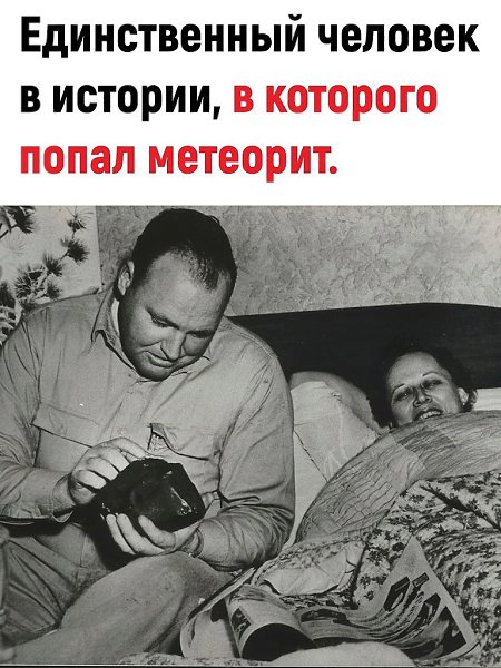 �� ����� �� � ����� ������������