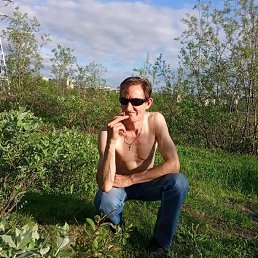 ������, 53 ����, �������