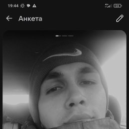 �����, ������, 28 ���