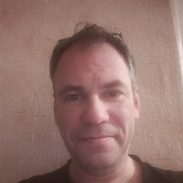 ��������, 54 ����, ������