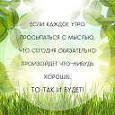 ���� �������, ������� ����, 68 ��� - ��������� 10 ������ 2024 � ������ ������ ��������