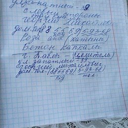 ������, ������, 63 ����