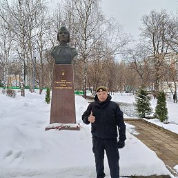 �������, ������, 29 ���