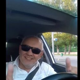 Ruslan, ������, 62 ����