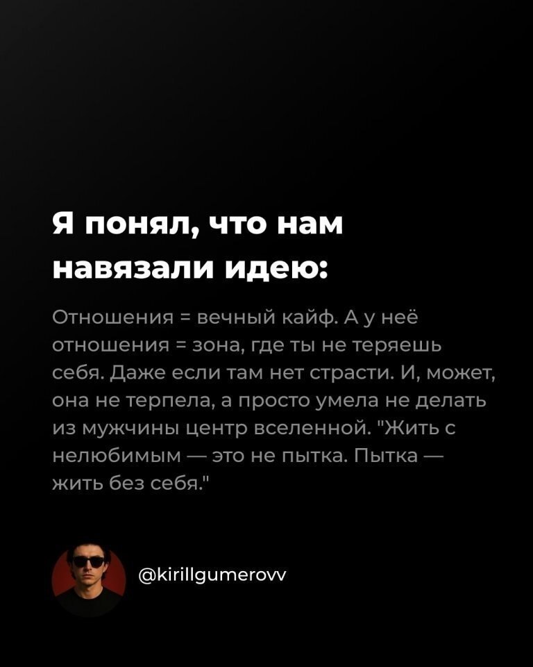 ��� �� ������ ����� � �����... - 7