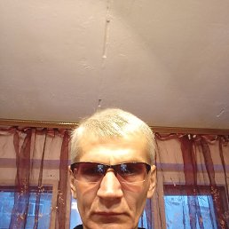 ����, 54 ����, ��������