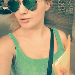 ����, ������, 42 ����