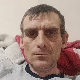 ������ ������, ���, 44 ����