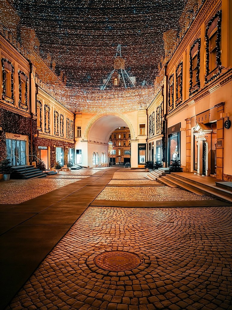 ������ - 5