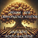 ���� ���������, ������, 67 ��� - ��������� 28 ������� 2026 � ������ ���� ������� - �� ������ !!!�