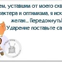  , --, 55  -  26  2025    