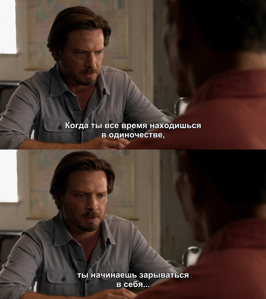 Rectify /  , 2013-2016.s04e01