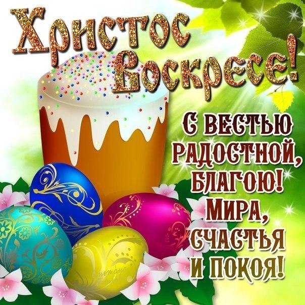 ����������� � ���������, �������� �� ������ ����. - 11 ������ 2026 � 23:28 - 7