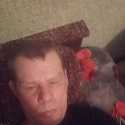 �����, 45 ���, ��������