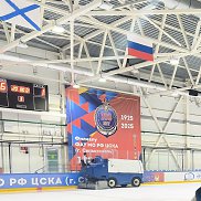 ����, 45 ���, ����