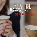 ���� ����, ������, 62 ���� - ��������� 29 ������� 2025 � ������ ������ ��������