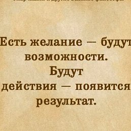 ���� ���������, ��� - ��������� 23 ������� 2025