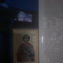 , -, 49 