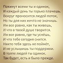 ���� ������, ������ - ��������� 17 ������� 2025 � ������ ������ ��������