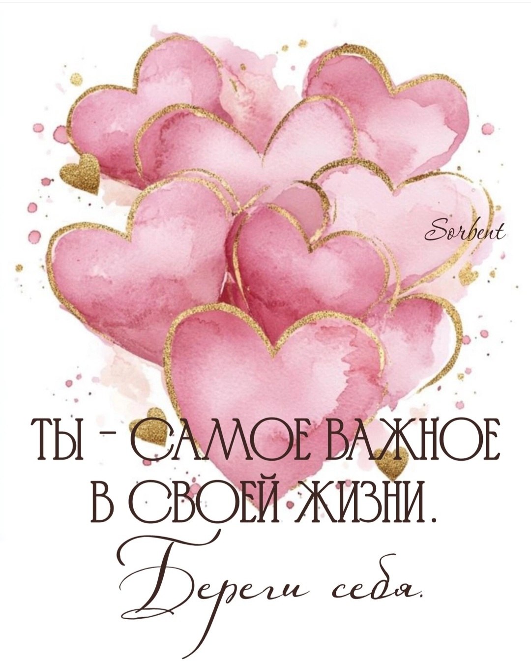 *T* - 19  2025  22:35