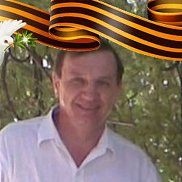 �������, 62 ����, ������