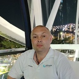 �����, ��������, 50 ���