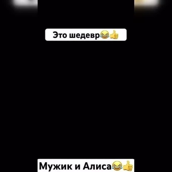 ��� ������!)