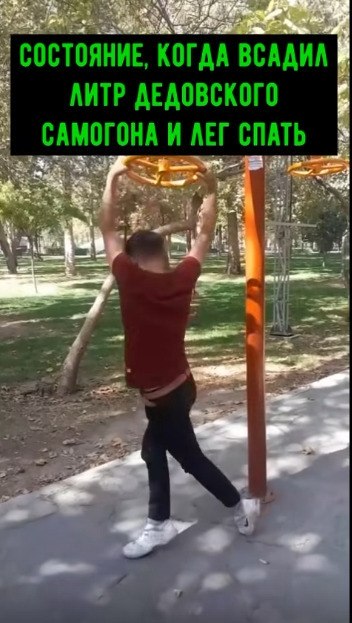 ����, ������, � - ������� - 2