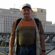 �����, 66 ���, ������