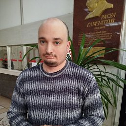 �������, 37 ���, ���������