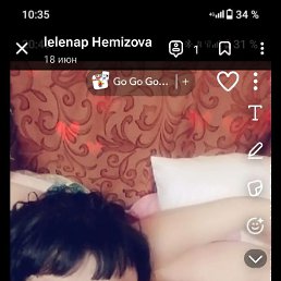 �����, 26 ���, ������