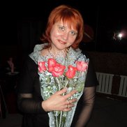 �����, 57 ���, ����������