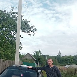 ���������, ������, 45 ���