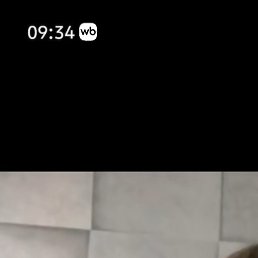 ����, �����������, 37 ���