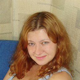 �����, 45 ���, ������