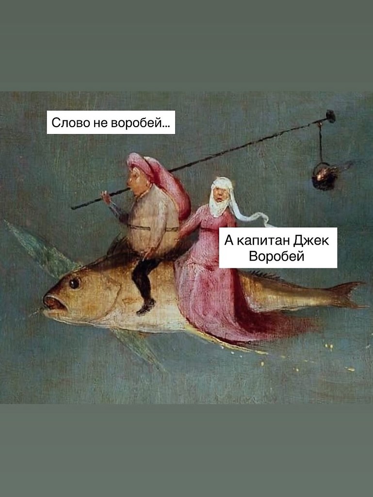 ��� ���������� - ������! - 6 �������� 2025 � 13:03 - 4
