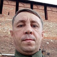 ����, 43 ����, ����