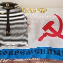���� ������, �������� - ��������� 11 ������� 2024