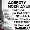 ���� �������, ����� - ��������� 23 ������ 2026 � ������ �)))�