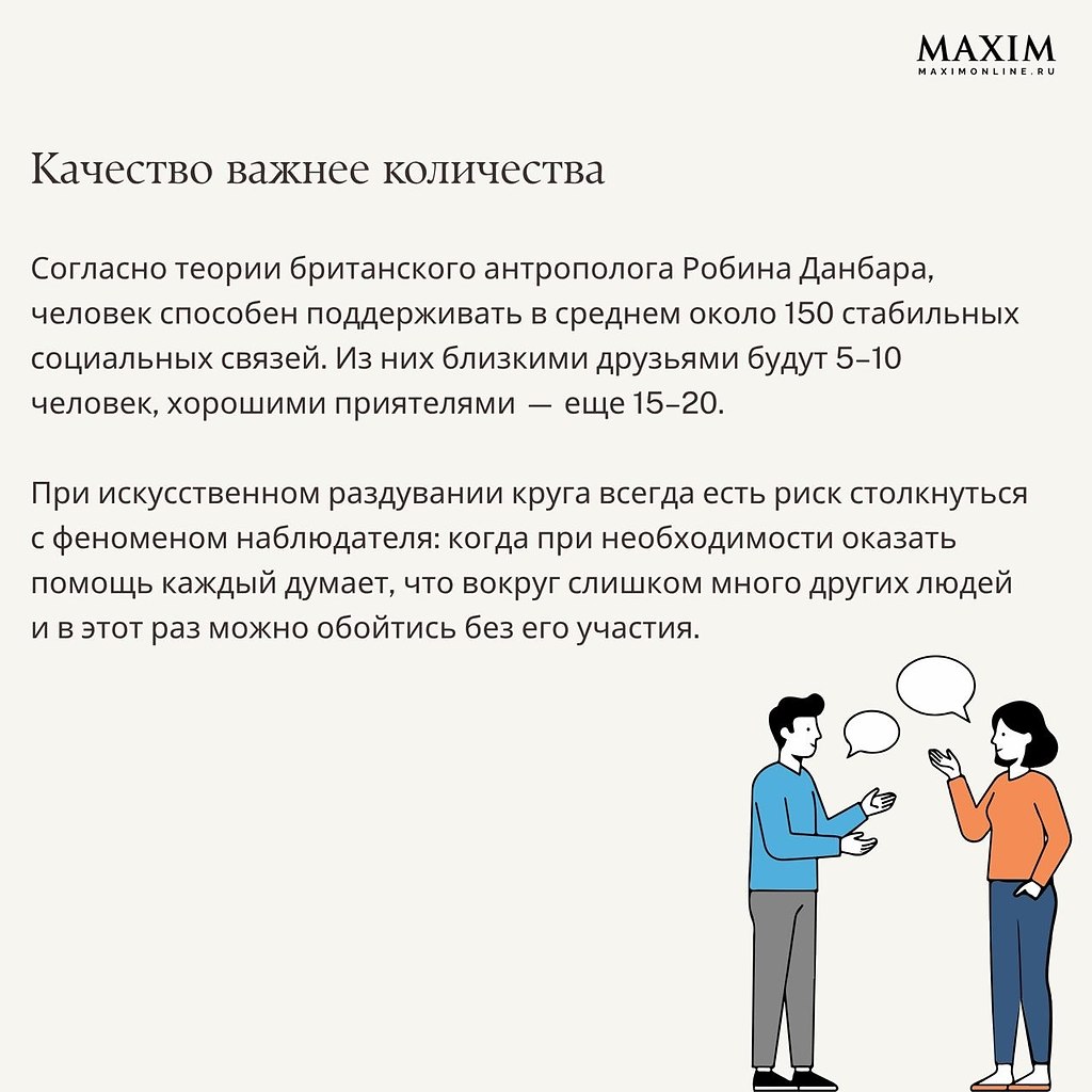� ��� ����������: ��� ������� ���������, ������� ������� �������.����������� � �������� � ������, ... - 5