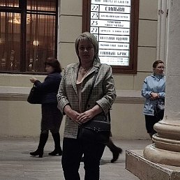 , 45, 