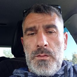 �����, ���������, 44 ����