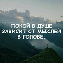 ���� Elena, �����, 65 ��� - ��������� 11 ��� 2026 � ������ ������ ��������