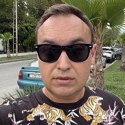 �������, 33 ����, ������