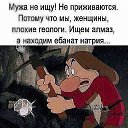 ���� �������, ��������� - ��������� 11 ������� 2023 � ������ ������ ��������