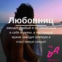 ���� Vladimir, ������, 68 ��� - ��������� 2 ������ 2024 � ������ �18+ ������� � �����!�
