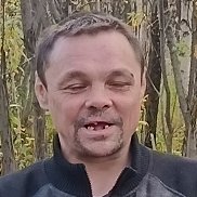 ����, 45 ���, ���������