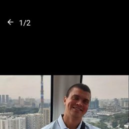 �������, �����, 34 ����